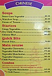 Haldiram's menu