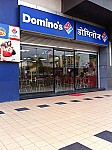 Domino's Pizza unknown