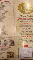 Yum Asian Bistro menu