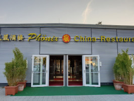 China Phönix Flensburg outside