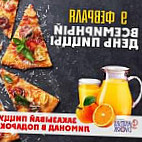 Bakinskii Dvorik Aktobe food