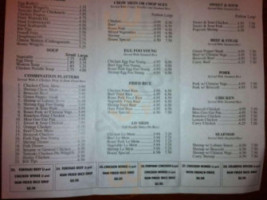 China Express menu