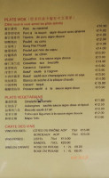 Festin D'asie menu