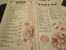 Hunan Manor food