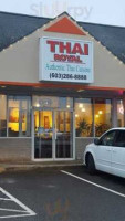 Vong's Thai Cuisine outside