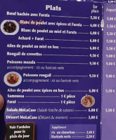 Mo La Case menu