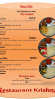 Krishna menu