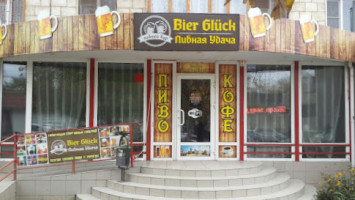 Bier Gluck outside