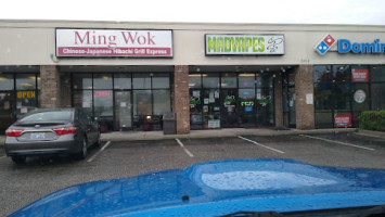 Ming Wok outside