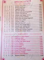 China Wok menu