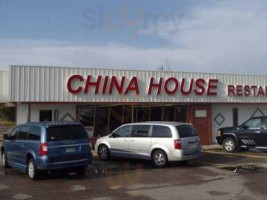 China House outside