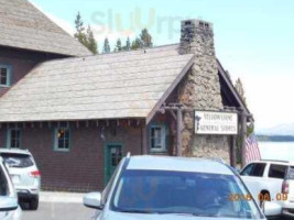 Lake Village General Store outside