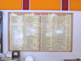 Imbiss Chinatown K. M. Cheng menu