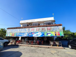 Kedai Roti Thiam outside