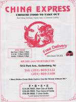 China Express menu