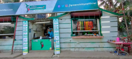 Greenchillyz Specialist In Biryani Tandoor(kalinga Hospital Square) food