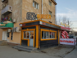 Box Burger outside