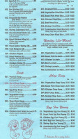 Hunan Garden menu