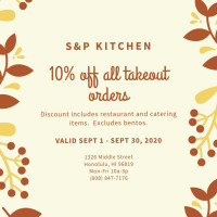 S&p Kitchen menu