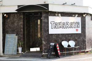 Taharaya outside