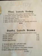 Gon Thai menu