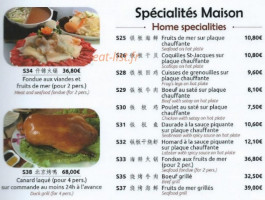 Nouvelle Etoile food