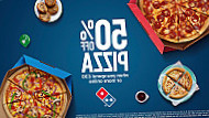 Domino's food