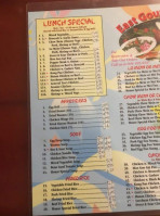 East Gourmet menu