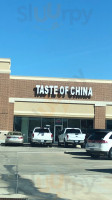 Taste Of China outside