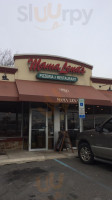 Mama Lena's Pizza outside