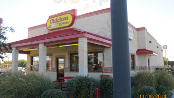 Chicken Express inside