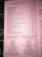 China Chef menu