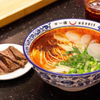 Nuodle Lanzhou Beef Noodle Niú Yī Zuǐ Lán Zhōu Niú Ròu Lā Miàn (singpost) food