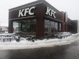 Kfc Białystok Branickiego inside