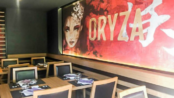 Oryza inside