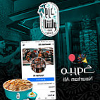 Ward El-sham ورد الشام food