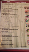 Pho Sai Gon menu