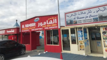 Al Hamoor Indian outside