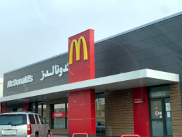 Mcdonald's‬‏ outside