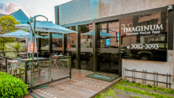 Imaginum Sushi inside