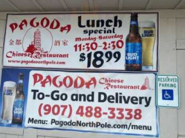 Pagoda food