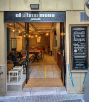 El Ultimo Mono Juice Coffee inside