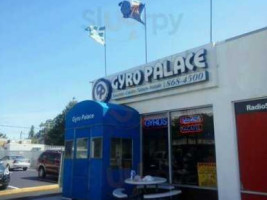 Gyro Palace outside