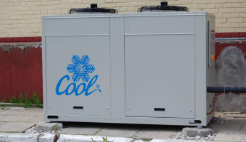 Termoklima Fuh Pawel Olszewski À l'intérieur