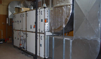 Termoklima Fuh Pawel Olszewski À l'intérieur