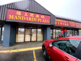 Mandarin Ogilvie outside