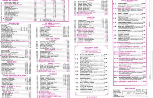 China Express menu