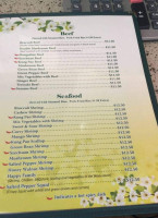 Happy Garden Gourmet Chinese Food menu