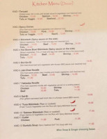 Asian Grill menu