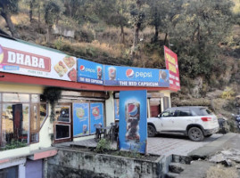 The Red Capsicum Dhaba outside